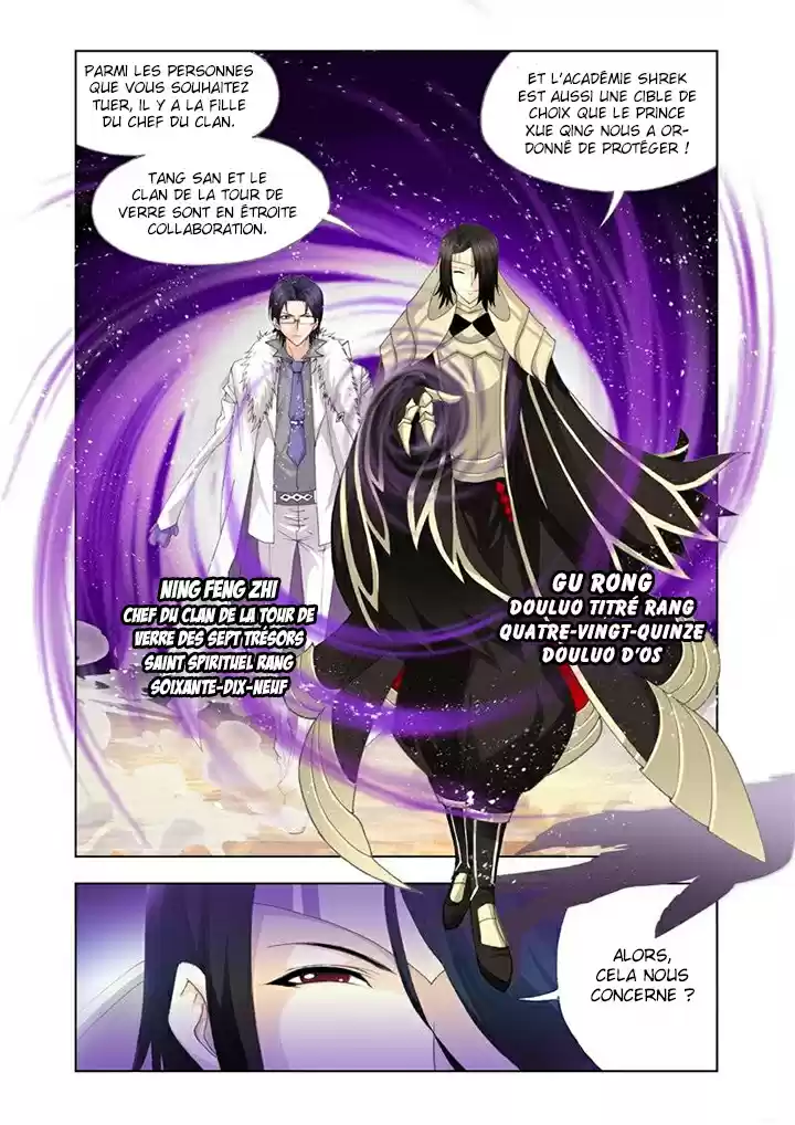 Read Combat Continent - Douluo Dalu FR Manga Online