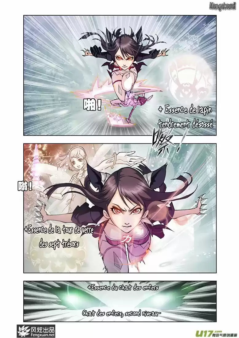 Read Combat Continent - Douluo Dalu FR Manga Online