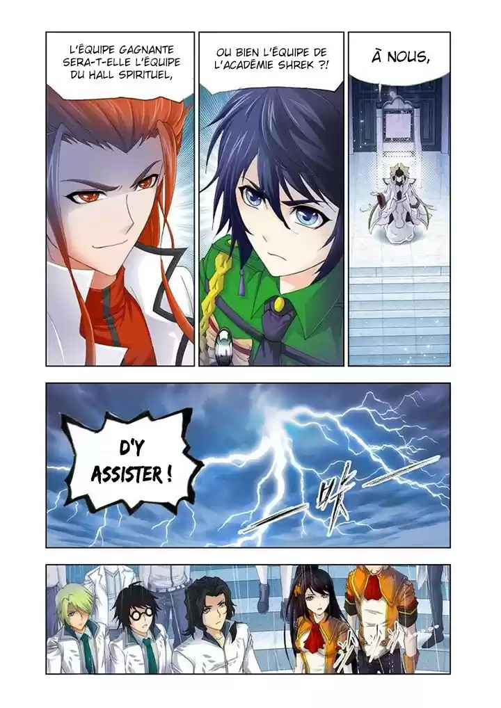 Read Combat Continent - Douluo Dalu FR Manga Online