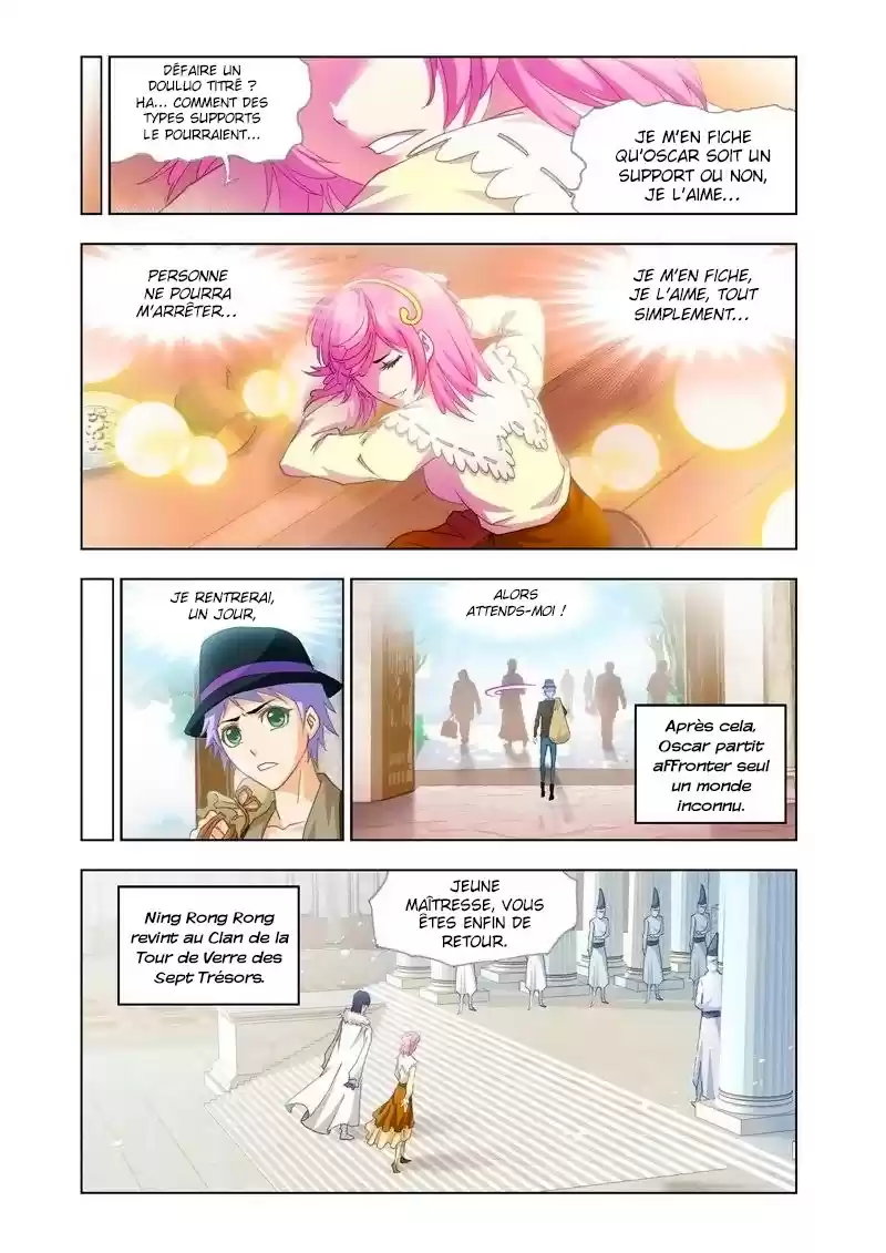 Read Combat Continent - Douluo Dalu FR Manga Online