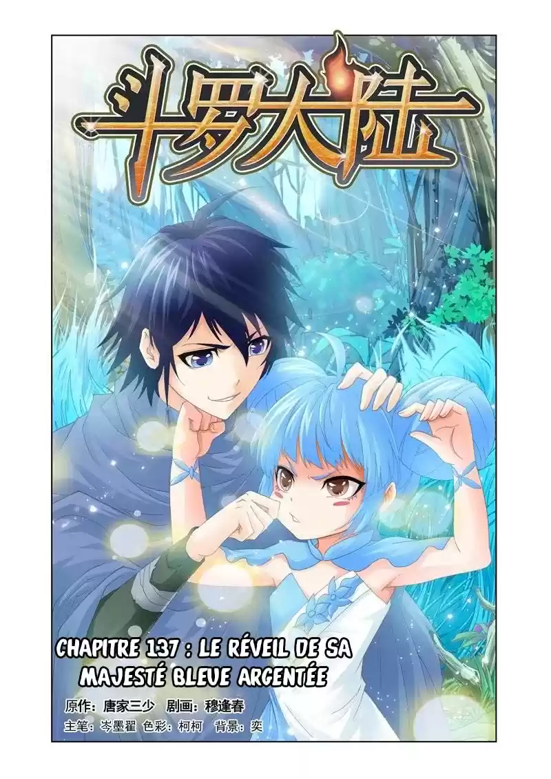 Read Combat Continent - Douluo Dalu FR Manga Online