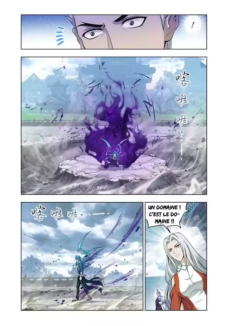 Read Combat Continent - Douluo Dalu FR Manga Online