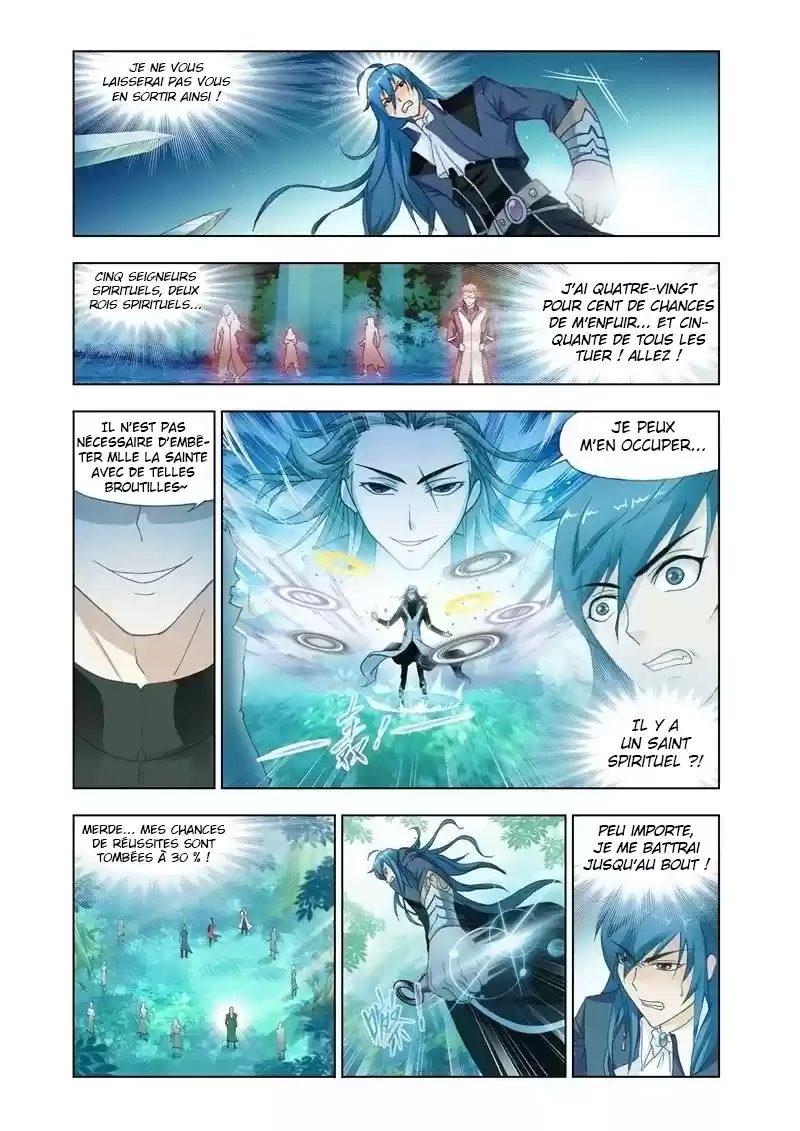 Read Combat Continent - Douluo Dalu FR Manga Online