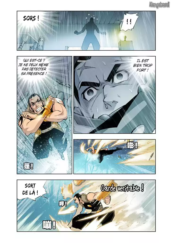 Read Combat Continent - Douluo Dalu FR Manga Online