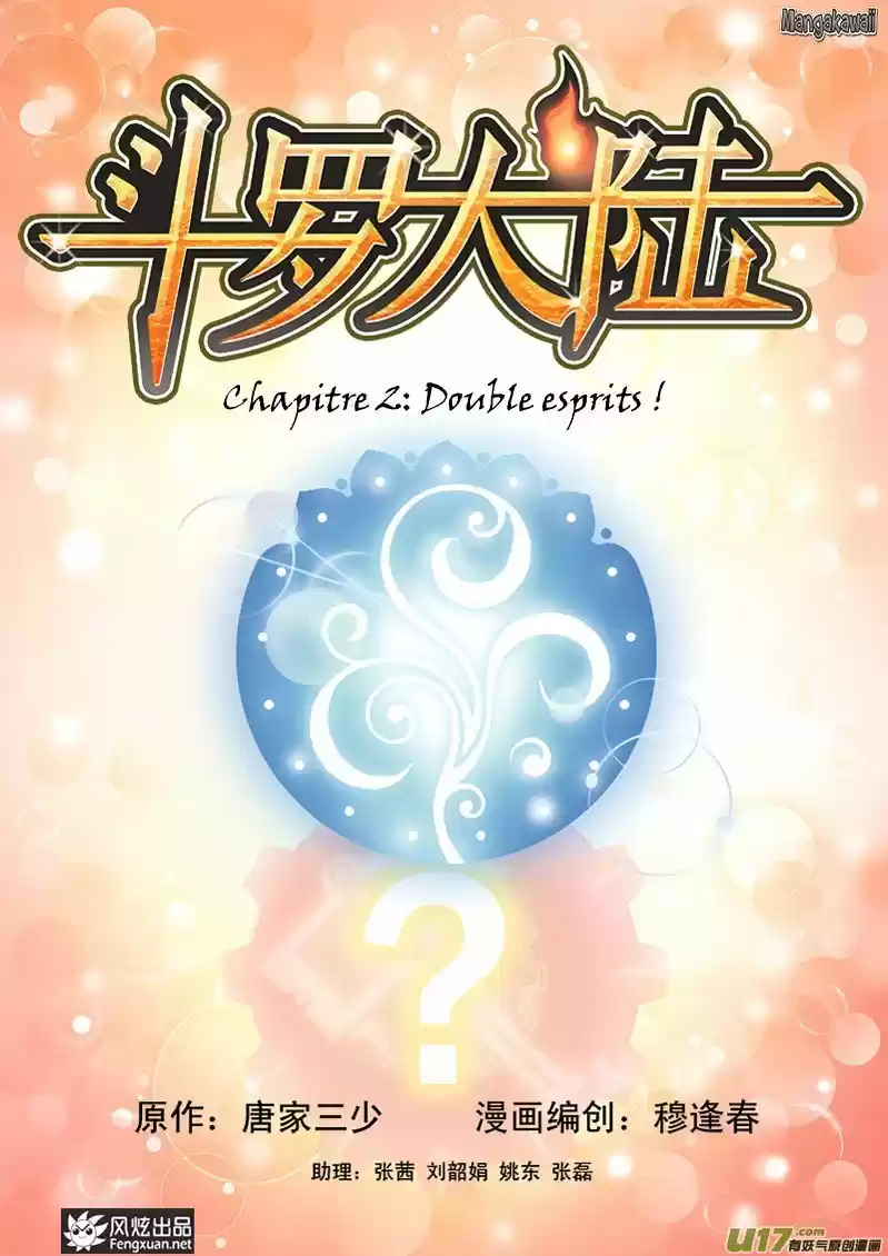 Read Combat Continent - Douluo Dalu FR Manga Online