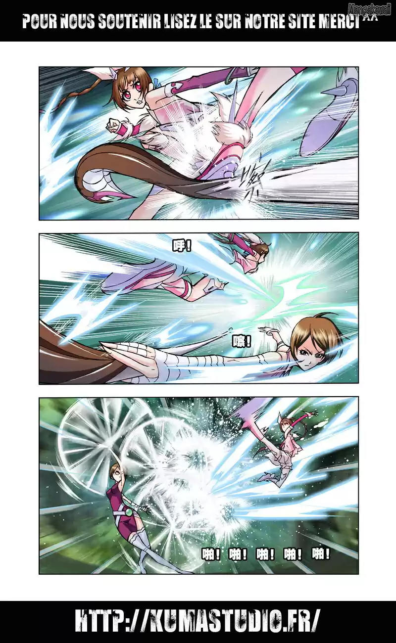 Read Combat Continent - Douluo Dalu FR Manga Online