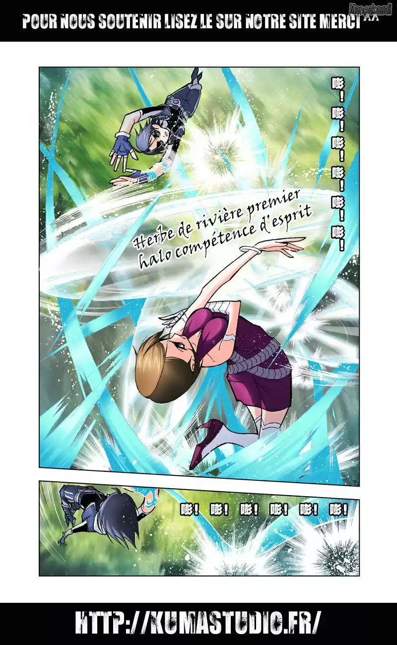 Read Combat Continent - Douluo Dalu FR Manga Online
