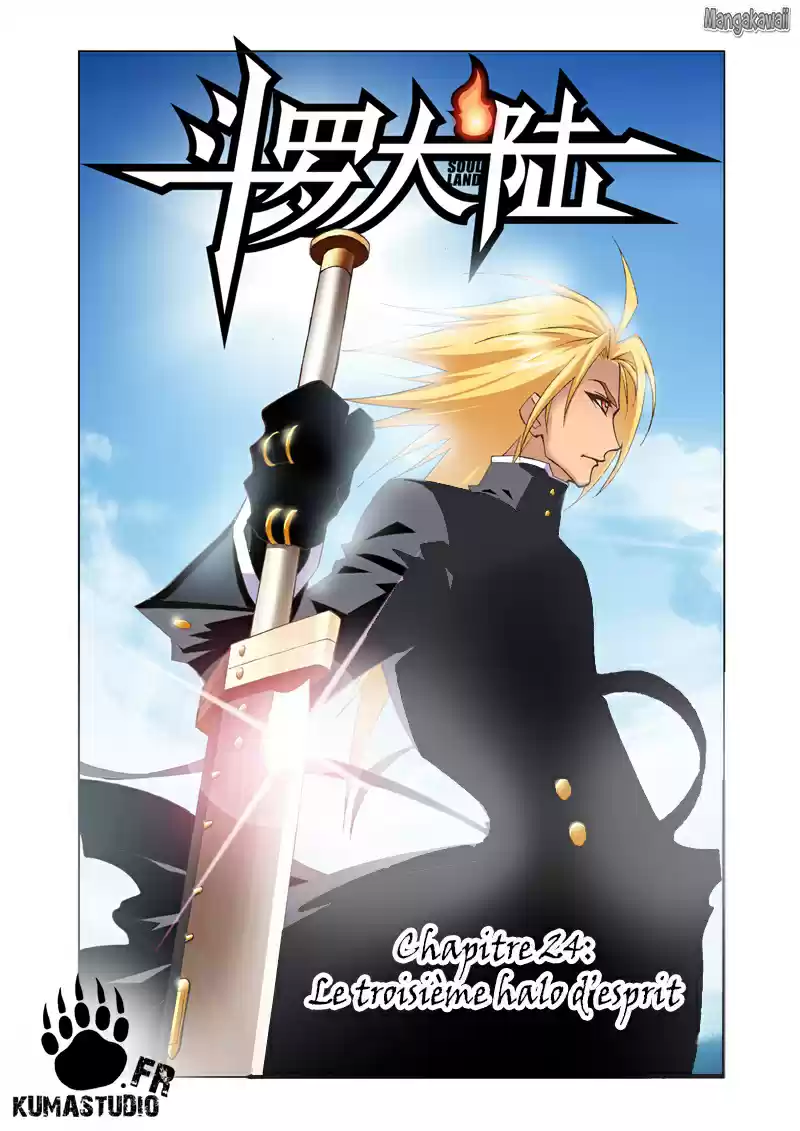 Read Combat Continent - Douluo Dalu FR Manga Online