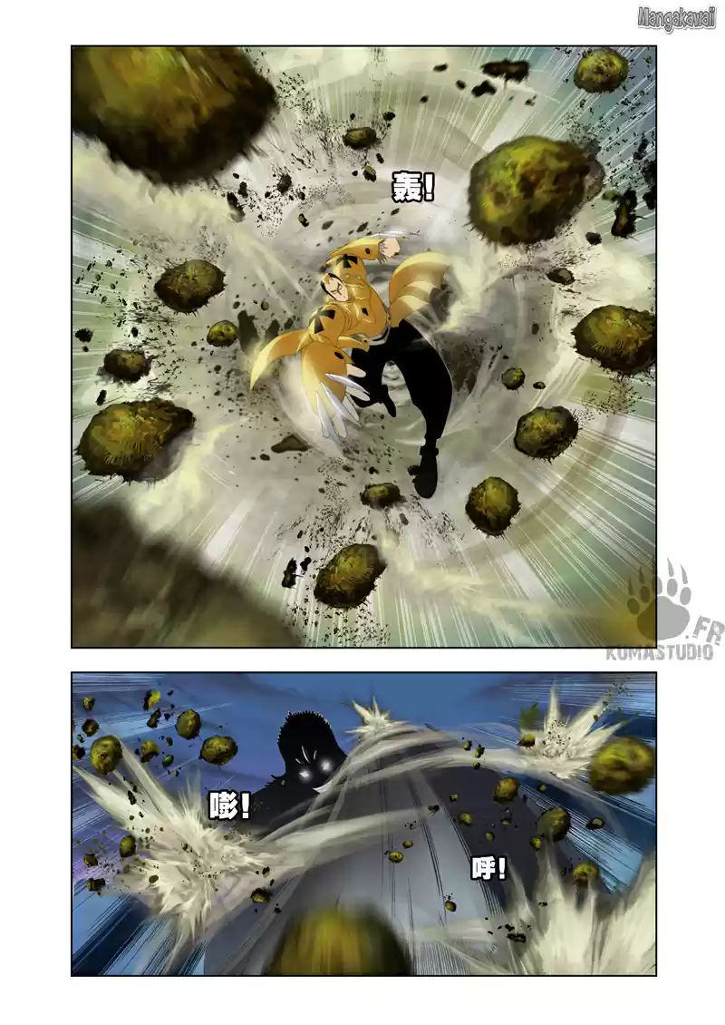 Read Combat Continent - Douluo Dalu FR Manga Online