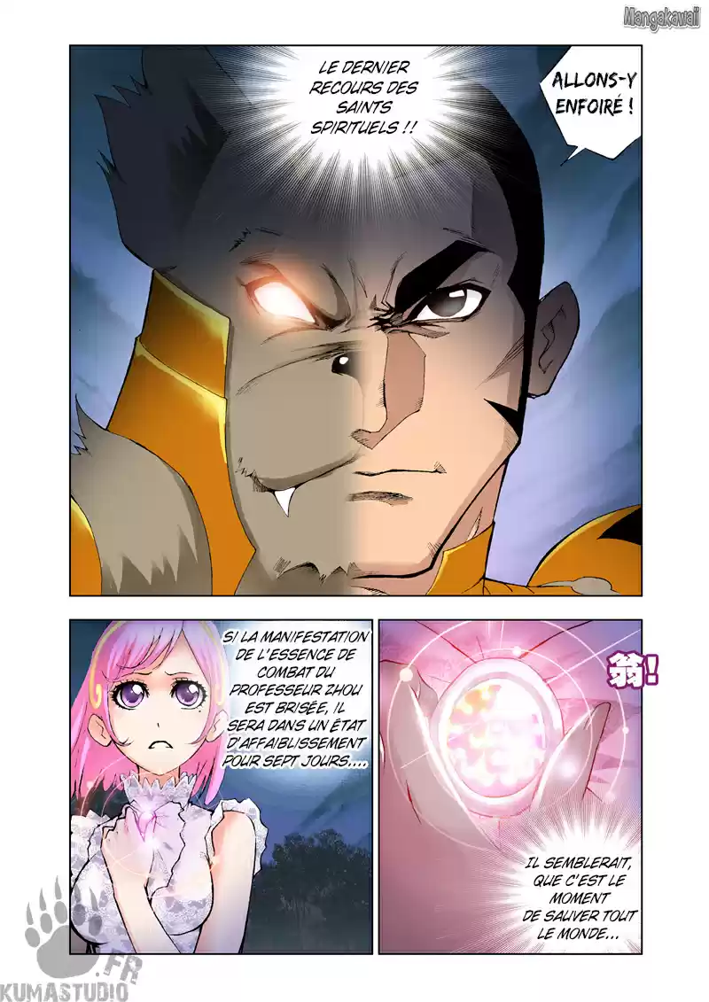 Read Combat Continent - Douluo Dalu FR Manga Online