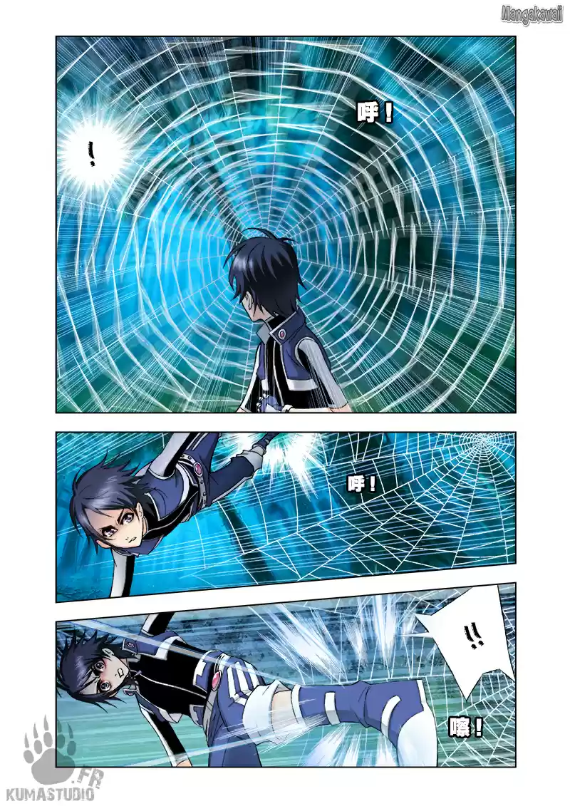 Read Combat Continent - Douluo Dalu FR Manga Online