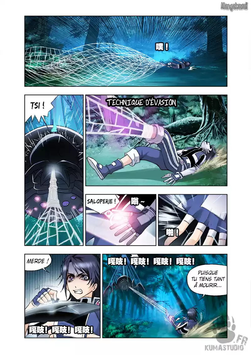 Read Combat Continent - Douluo Dalu FR Manga Online