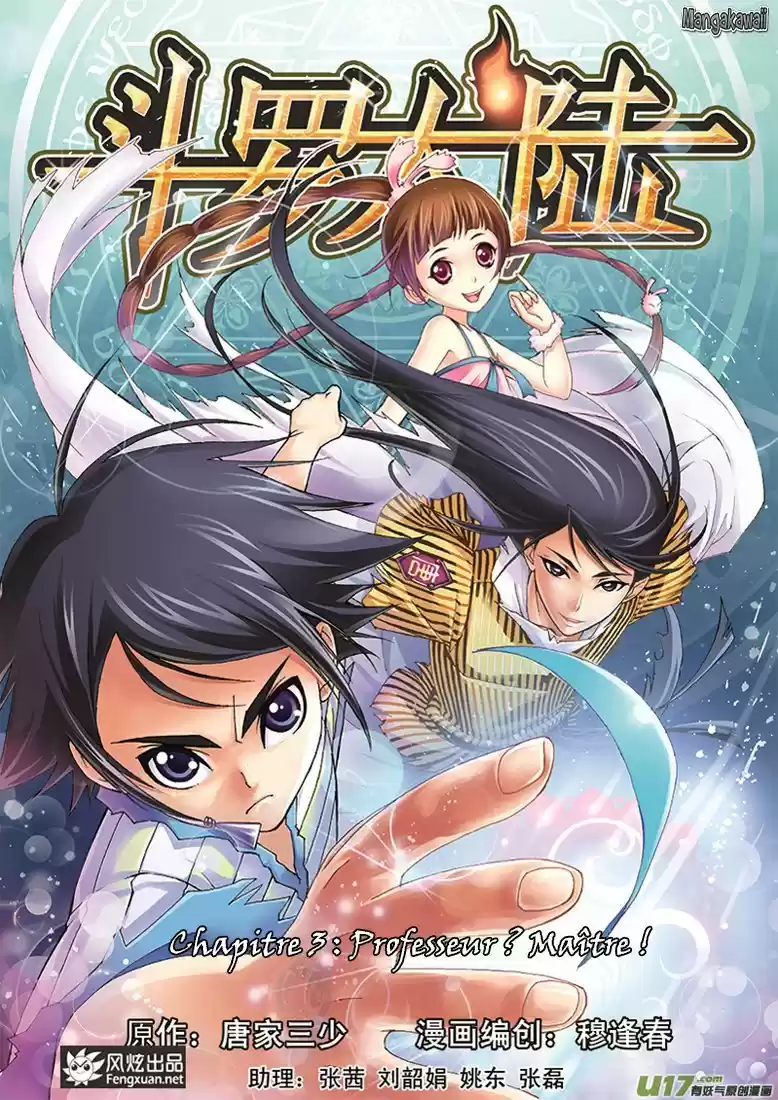 Read Combat Continent - Douluo Dalu FR Manga Online