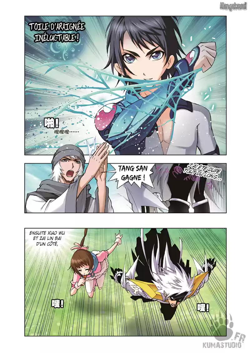 Read Combat Continent - Douluo Dalu FR Manga Online
