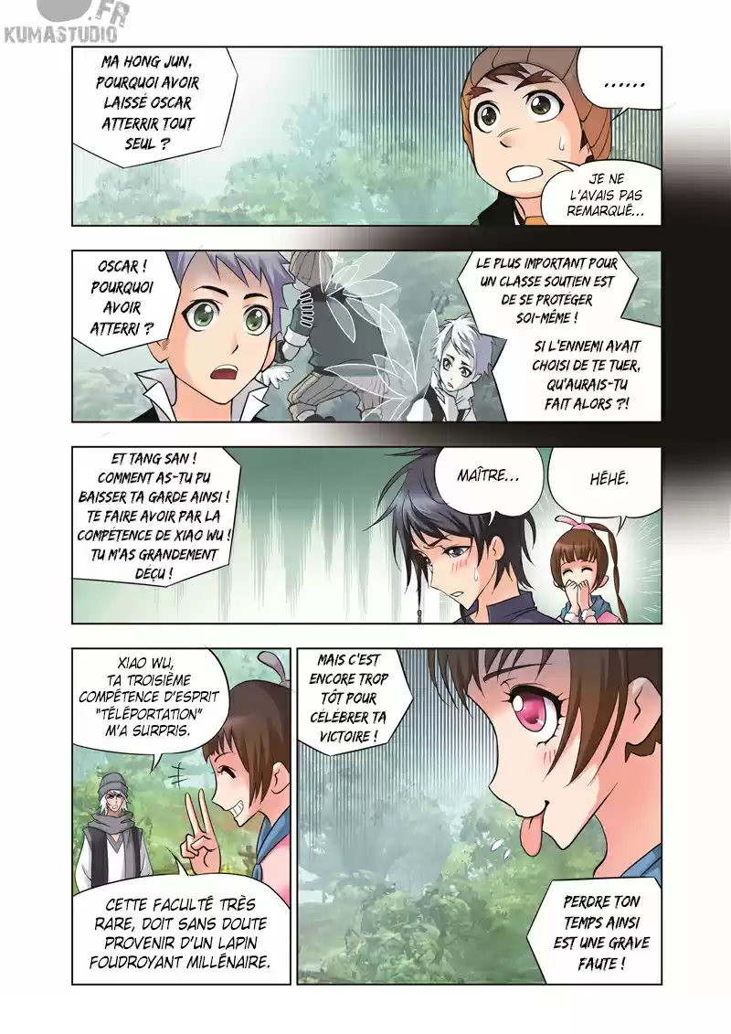 Read Combat Continent - Douluo Dalu FR Manga Online