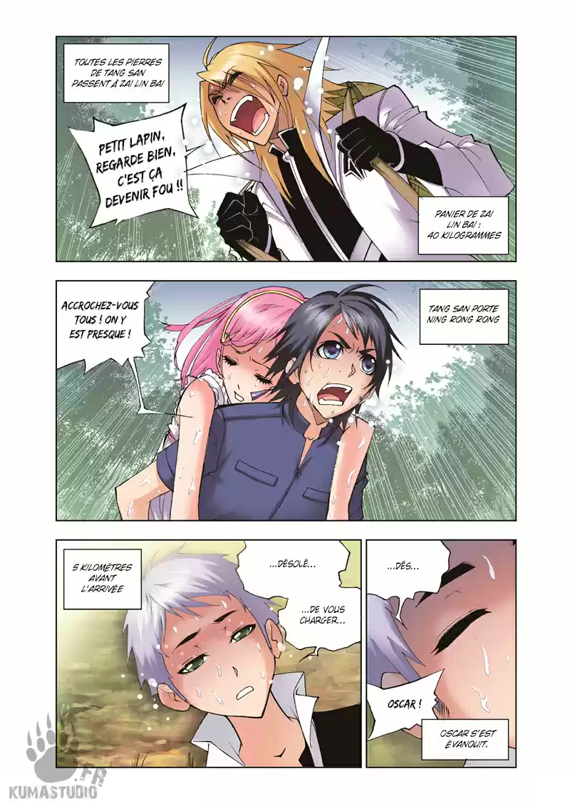 Read Combat Continent - Douluo Dalu FR Manga Online