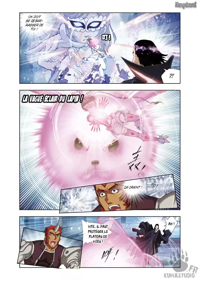 Read Combat Continent - Douluo Dalu FR Manga Online