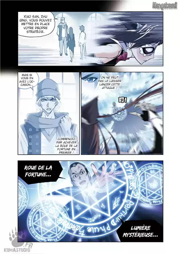 Read Combat Continent - Douluo Dalu FR Manga Online