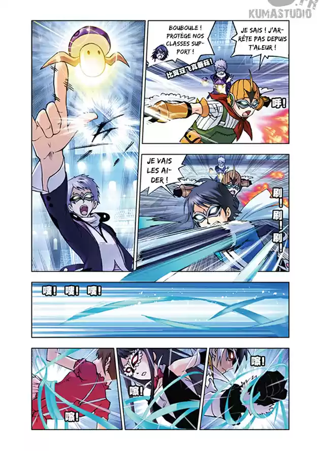Read Combat Continent - Douluo Dalu FR Manga Online