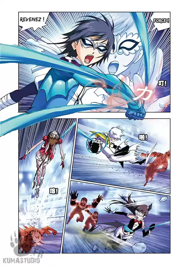 Read Combat Continent - Douluo Dalu FR Manga Online