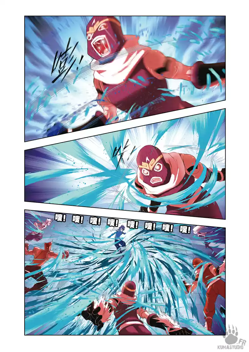 Read Combat Continent - Douluo Dalu FR Manga Online