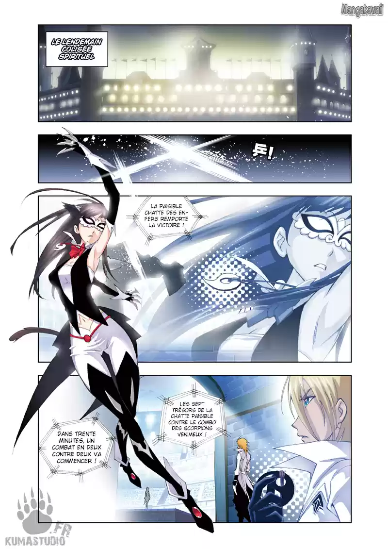 Read Combat Continent - Douluo Dalu FR Manga Online
