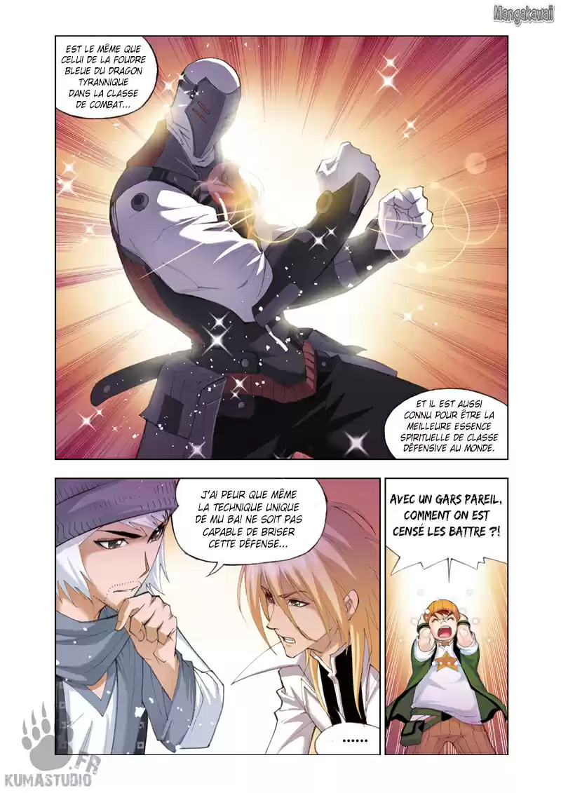 Read Combat Continent - Douluo Dalu FR Manga Online
