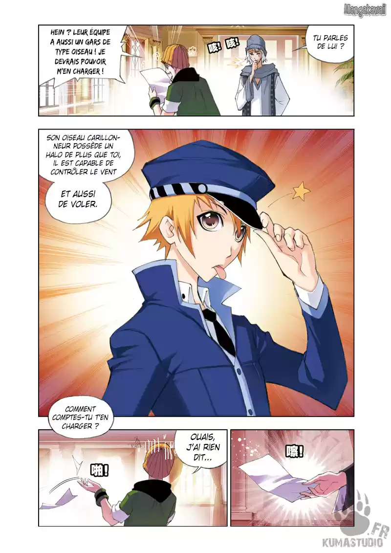 Read Combat Continent - Douluo Dalu FR Manga Online