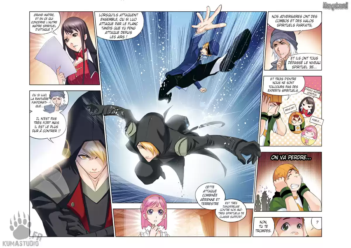 Read Combat Continent - Douluo Dalu FR Manga Online