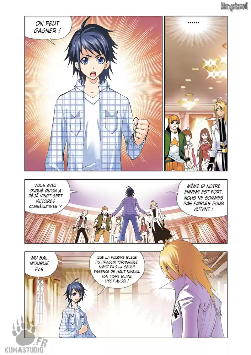 Read Combat Continent - Douluo Dalu FR Manga Online