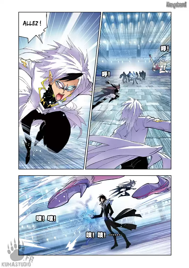Read Combat Continent - Douluo Dalu FR Manga Online