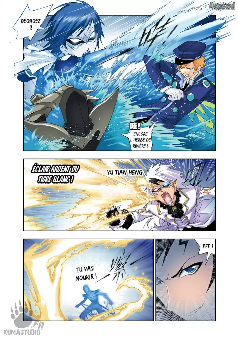 Read Combat Continent - Douluo Dalu FR Manga Online