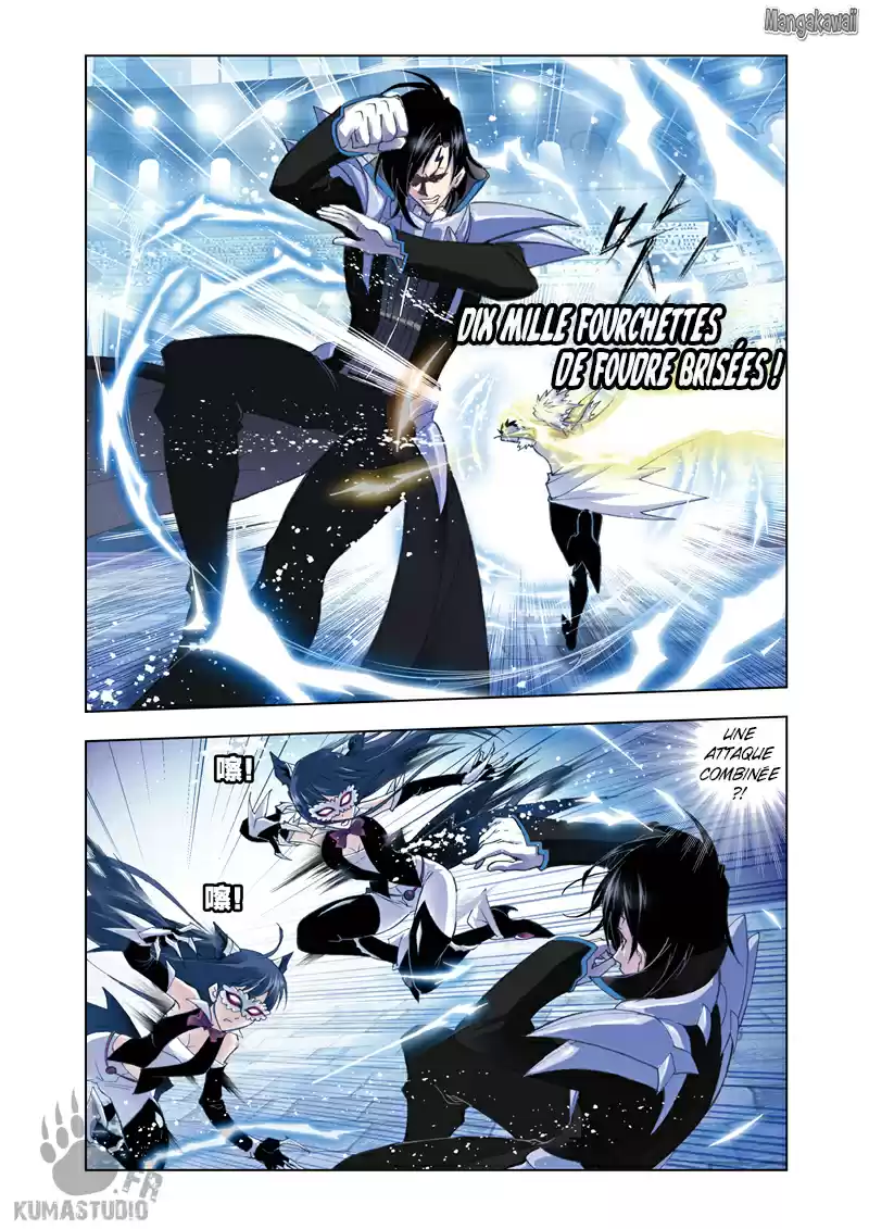 Read Combat Continent - Douluo Dalu FR Manga Online