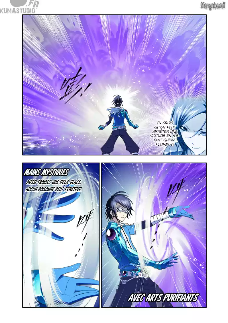 Read Combat Continent - Douluo Dalu FR Manga Online