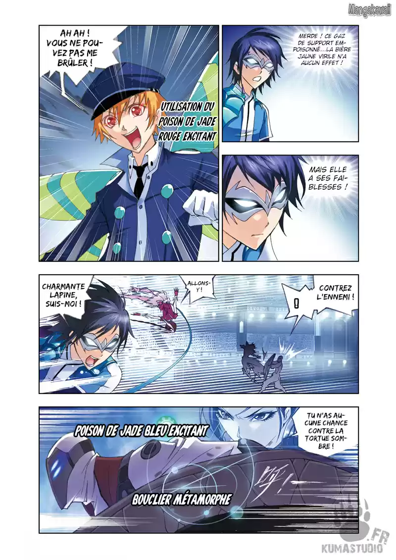 Read Combat Continent - Douluo Dalu FR Manga Online