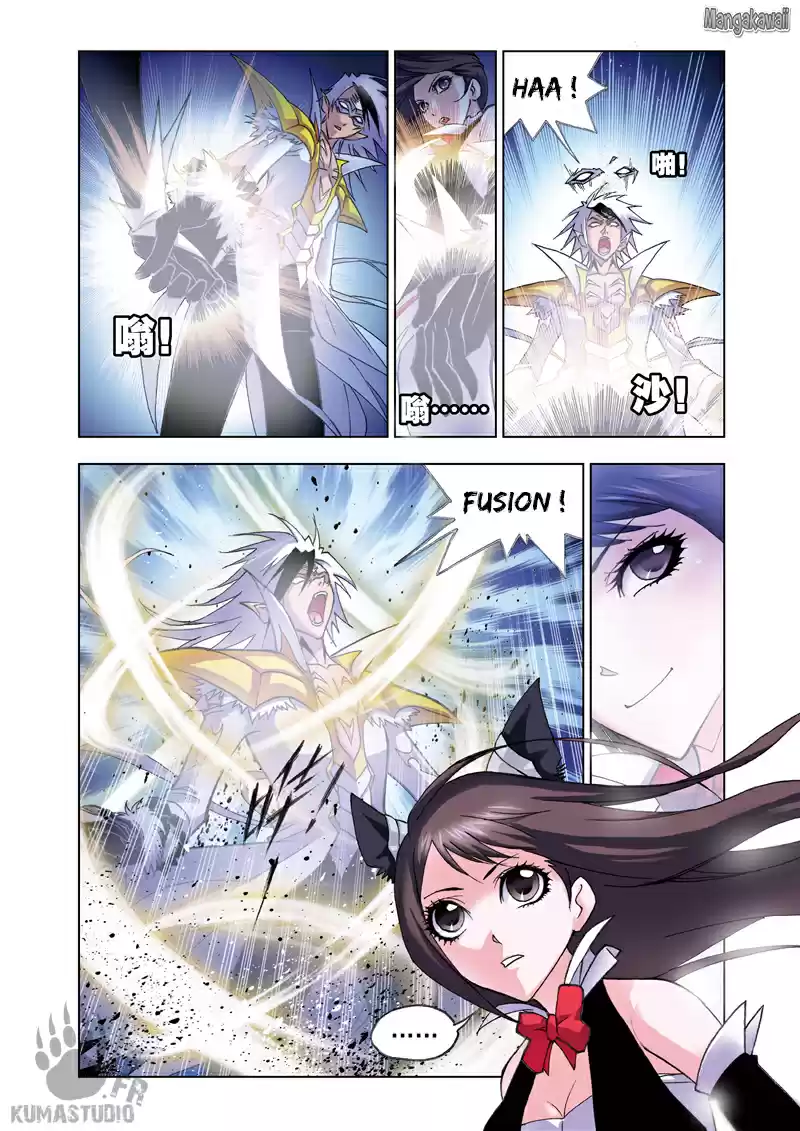 Read Combat Continent - Douluo Dalu FR Manga Online
