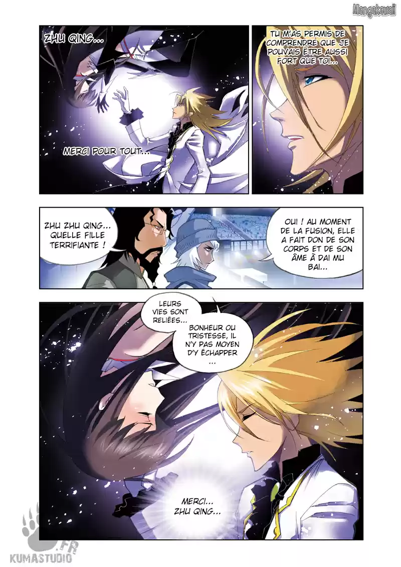 Read Combat Continent - Douluo Dalu FR Manga Online