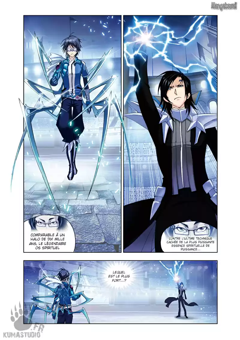 Read Combat Continent - Douluo Dalu FR Manga Online