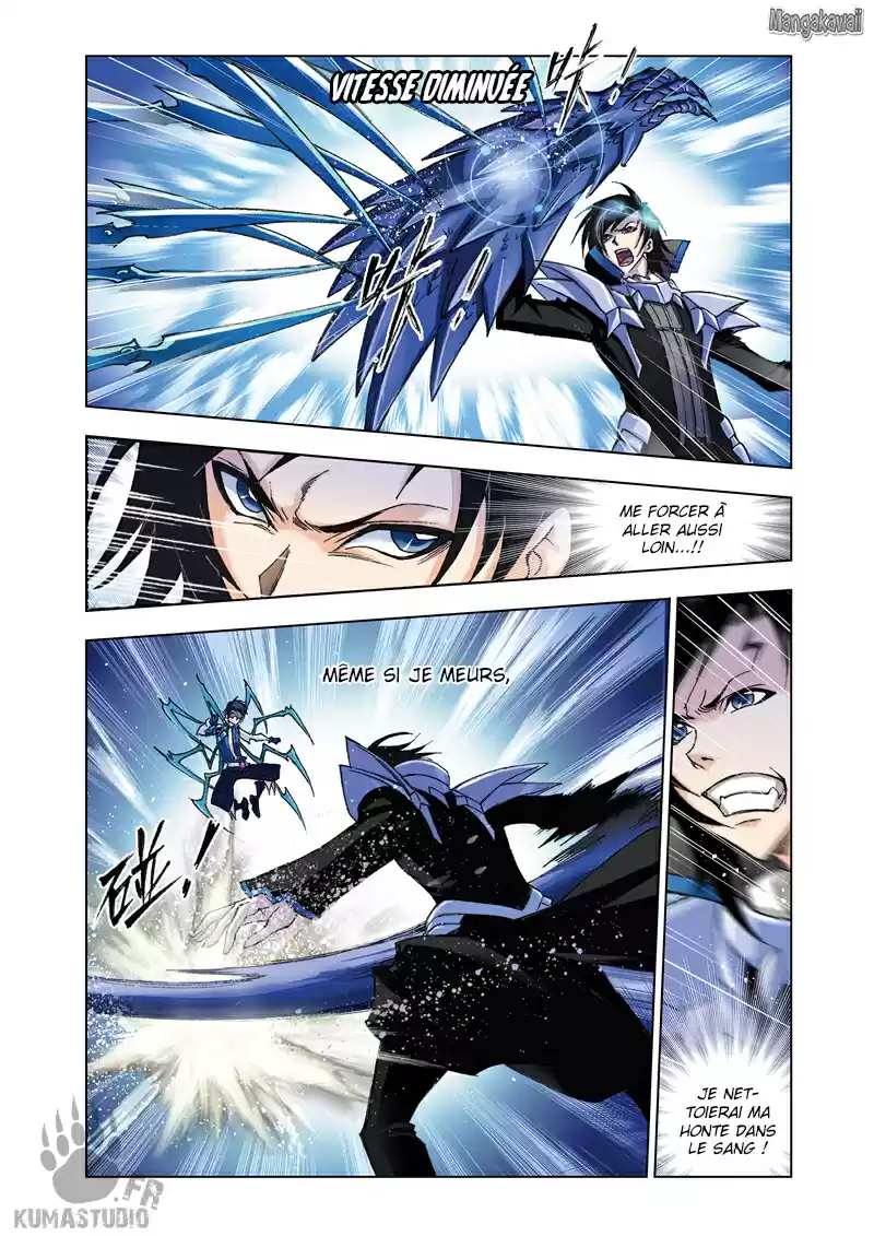 Read Combat Continent - Douluo Dalu FR Manga Online