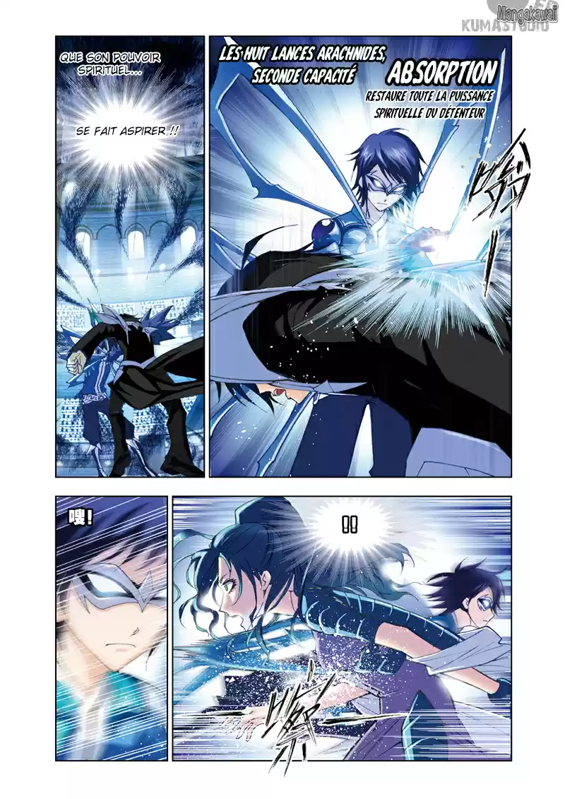 Read Combat Continent - Douluo Dalu FR Manga Online