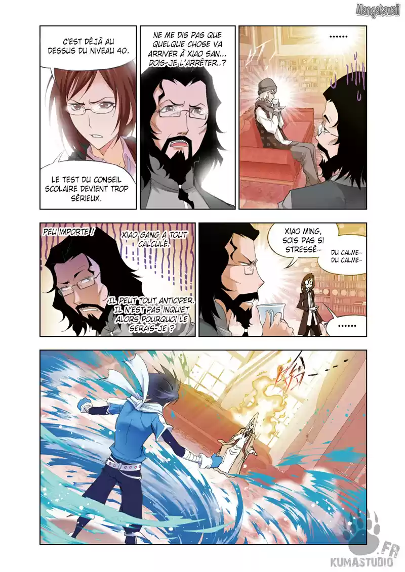 Read Combat Continent - Douluo Dalu FR Manga Online