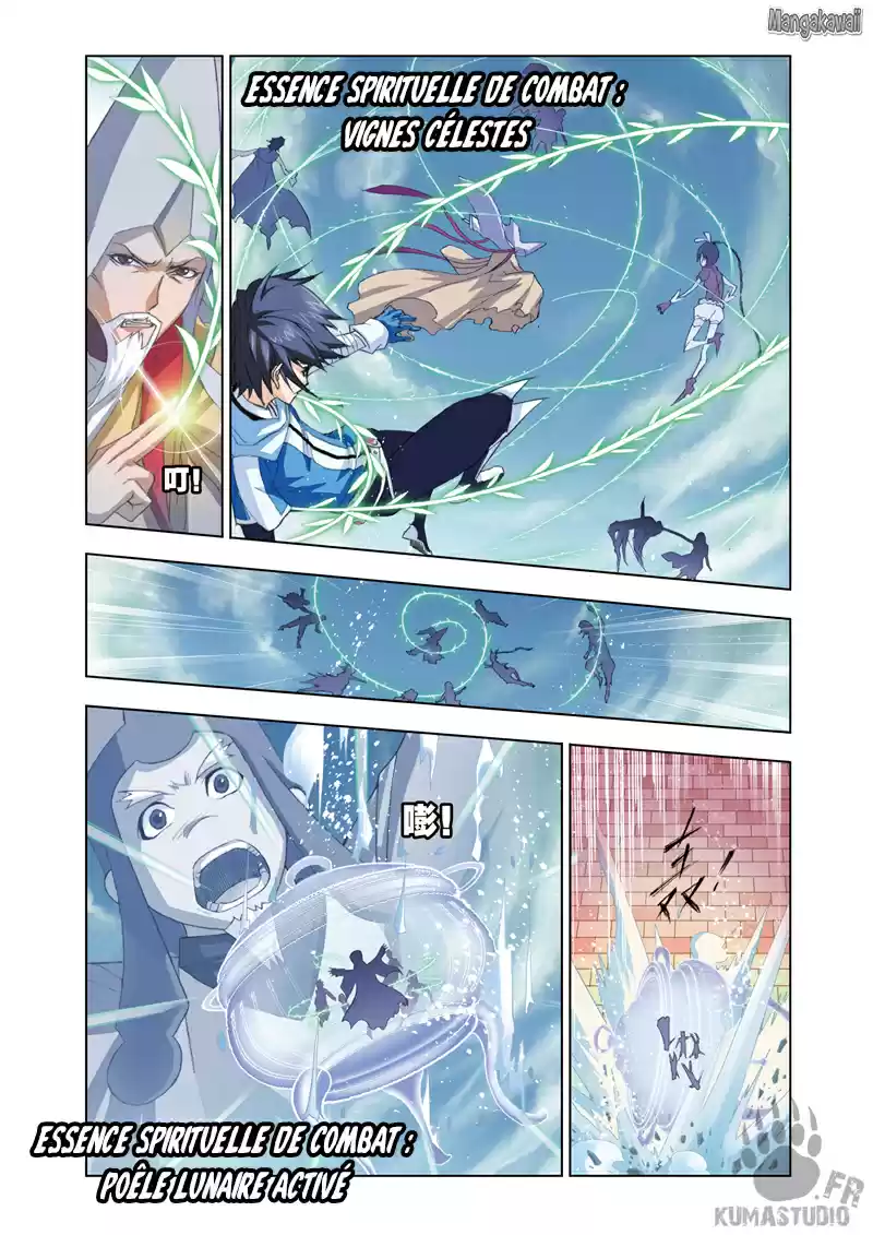 Read Combat Continent - Douluo Dalu FR Manga Online