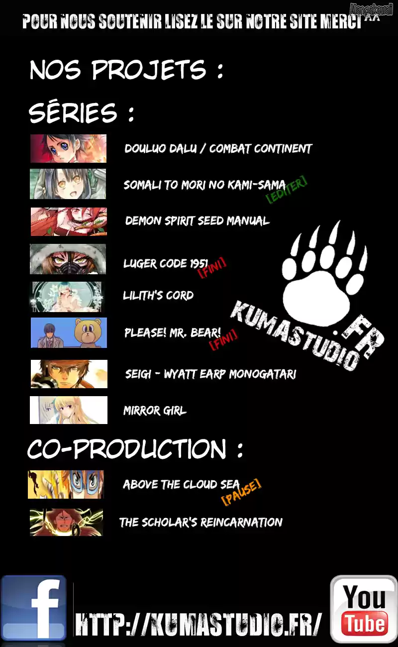 Read Combat Continent - Douluo Dalu FR Manga Online