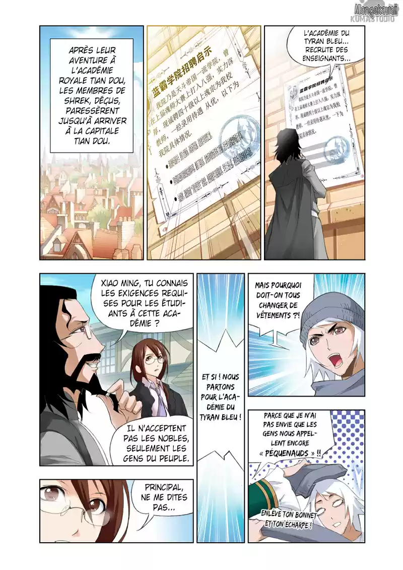 Read Combat Continent - Douluo Dalu FR Manga Online