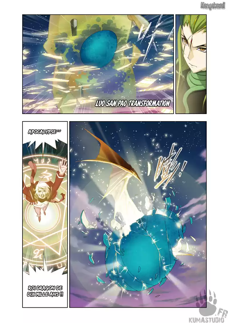 Read Combat Continent - Douluo Dalu FR Manga Online