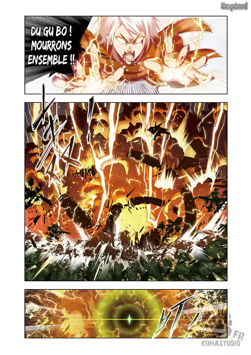 Read Combat Continent - Douluo Dalu FR Manga Online