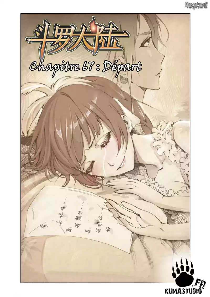 Read Combat Continent - Douluo Dalu FR Manga Online