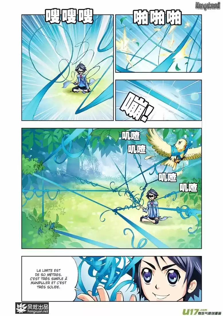 Read Combat Continent - Douluo Dalu FR Manga Online