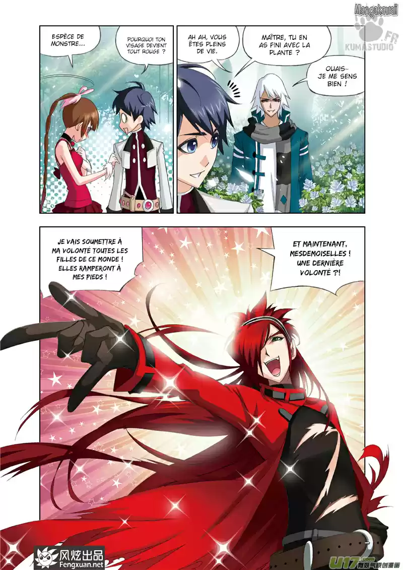 Read Combat Continent - Douluo Dalu FR Manga Online