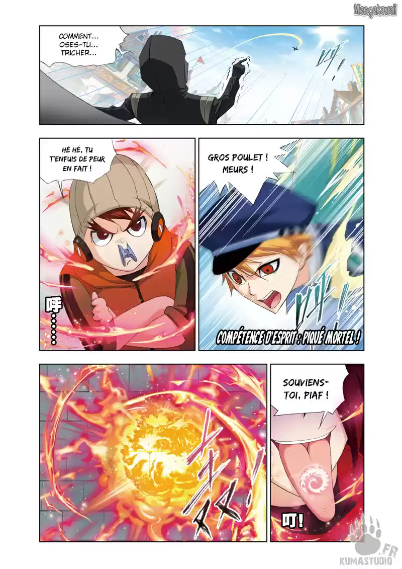 Read Combat Continent - Douluo Dalu FR Manga Online